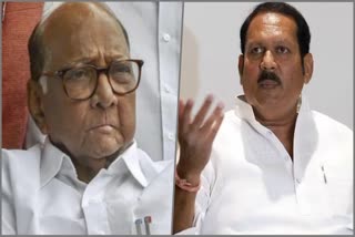 Udayanraje Bhosale On Sharad Pawar