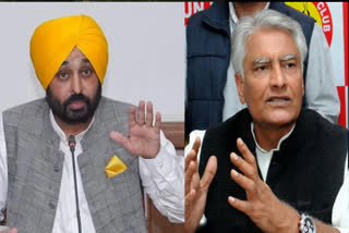 Sunil Jakhar set a new condition for Chief Minister Bhagwant Mann's invitation to open debate