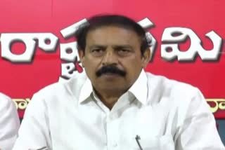 CPI Ramakrishna Fires on CM Jagan