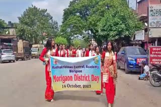35th Morigaon district day