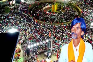 Manoj Jarange Patil holds rally on 100 acres in Jalna demanding Maratha reservation, massive security arrangements in place