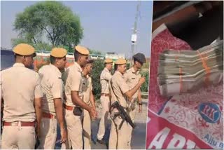 Cash Seizure in Dholpur