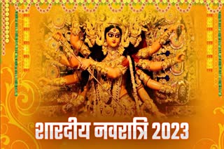 Shardiya Navratri 2023