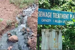 Waste Water From Medical College  Waste Water  ഒഴുകിയെത്തി മലിനജലം  മലിനജലം ജനവാസ കേന്ദ്രങ്ങളിലേക്ക്  മെഡിക്കൽ കോളജിലെ മലിനജലം  Sewage in medical college  മലിനജലം പുറത്തേക്ക് ഒഴുക്കി വിടുന്നു  waste water is flushed out  ആരോഗ്യ പ്രശ്‌നങ്ങൾക്ക് ഇടയാക്കുമെന്ന ആശങ്ക  Concerned that it may lead to health problems  Sewage discharged to residential areas