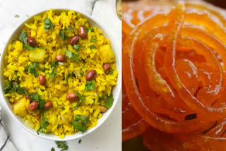Election fever is catching up in five states. Generally, it is customary for political parties to announce slogans to impress the voters in the respective states. However, a shopkeepers' association in Indore of Madhya Pradesh has come forward with a unique offer to enhance the polling percentage in Indore. It has announced that free poha and jalebi will be provided to the candidates, who vote early in the upcoming Assembly elections. There is a reason behind this freebie!