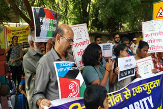 جنتر منتر پر فلسطین کی حمایت میں مظاہرہ، کہا بھارتی عوام مظلوم کے ساتھ ہے