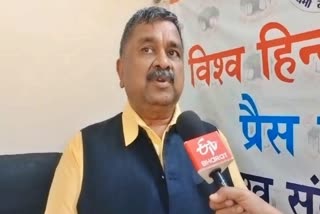 Surendra Gupta