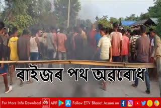 People set fire dumper in Tezpur