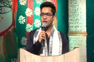 Abhishek Banerjee