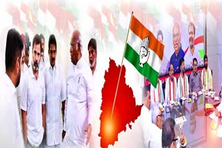 Congress MLA Candidates List