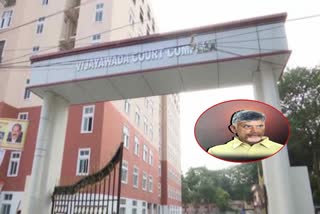 Lawyers_Approached_Court_on_Chandrababu_Health