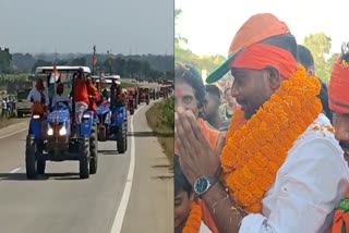 Ramkumar Toppo Campaign