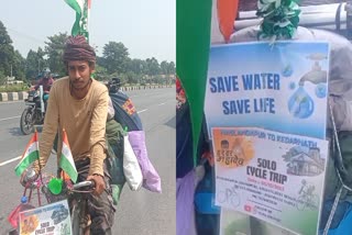 Giridih people welcomed youth who went on bicycle from West Bengal to Kedarnath