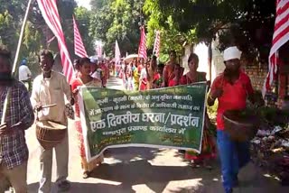 Demonstration of tribal community in Bokaro