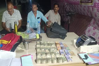 Cash Seized From Car In Kawardha