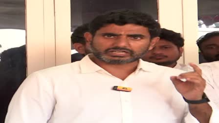 Nara Lokesh on Chandrababu Health