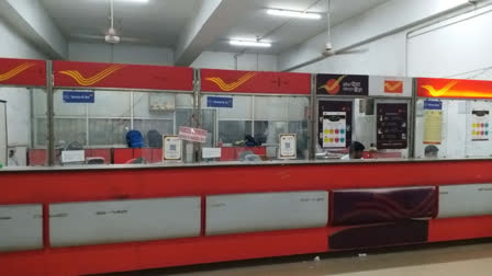 India Post