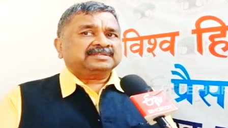 VHP leader Surendra Gupta speaking to ETV Bharat