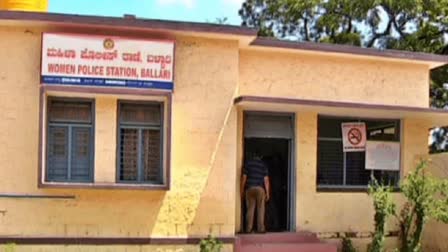 Bellary Women Police Station