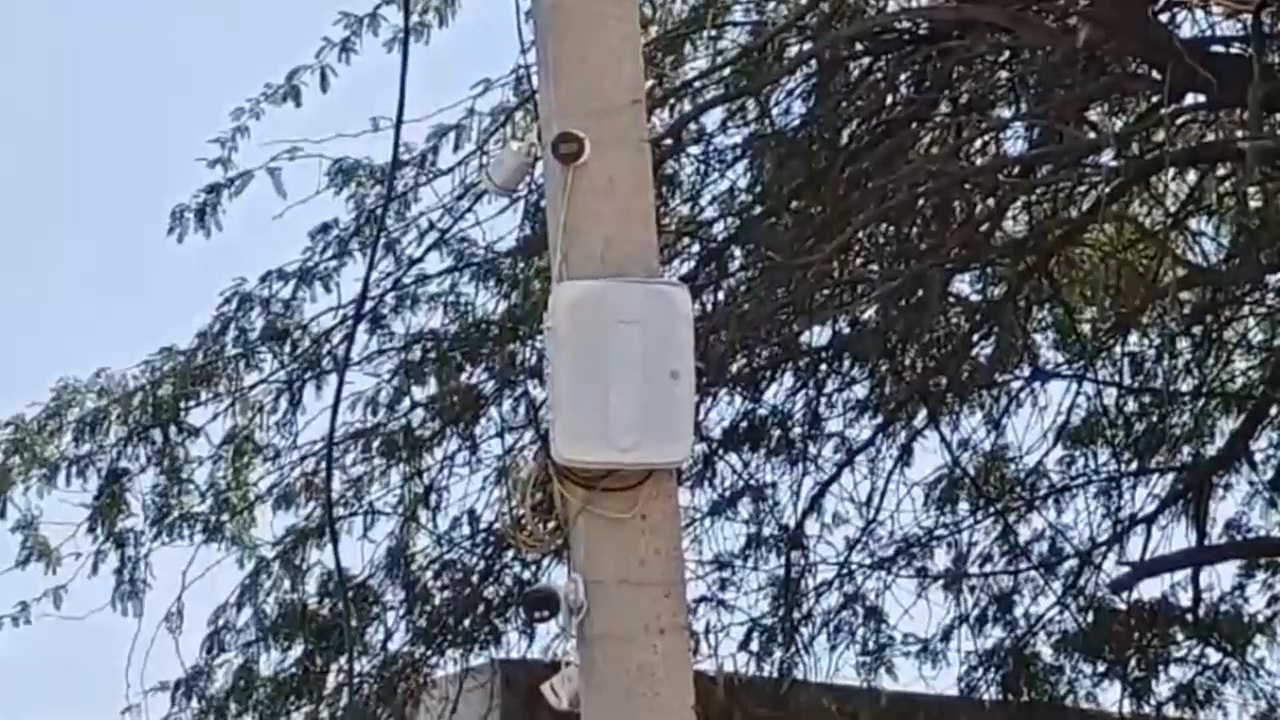 CCTV की मॉनिटरिंग