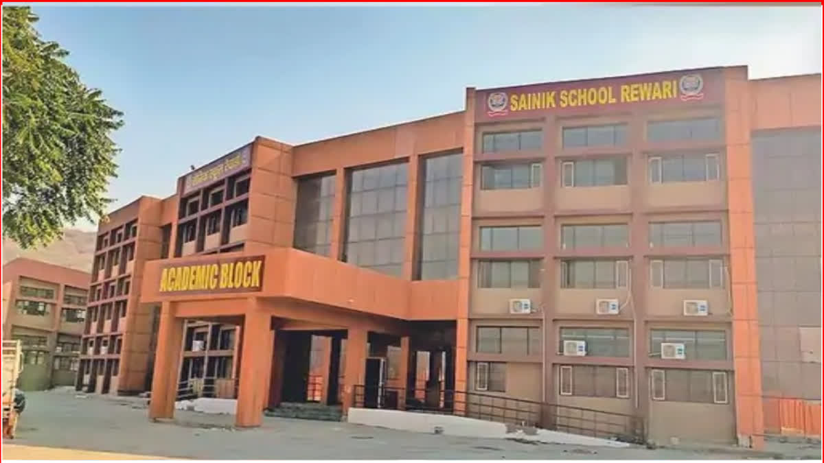 Rewari Sainik School Ragging