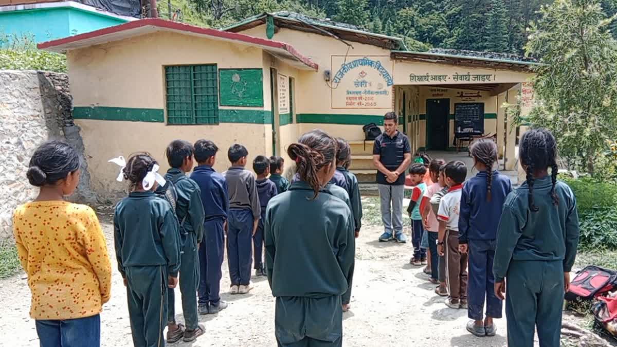 Uttarkashi Primary School Sewri