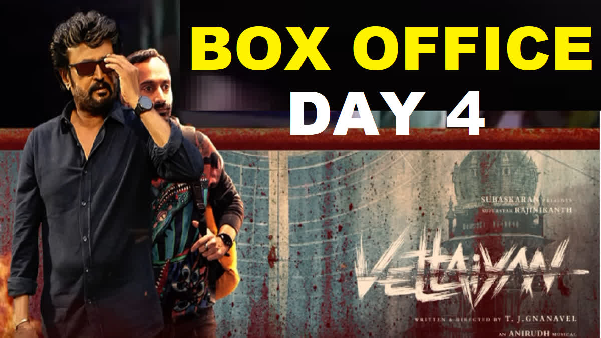 Vettaiyan box office Day 4