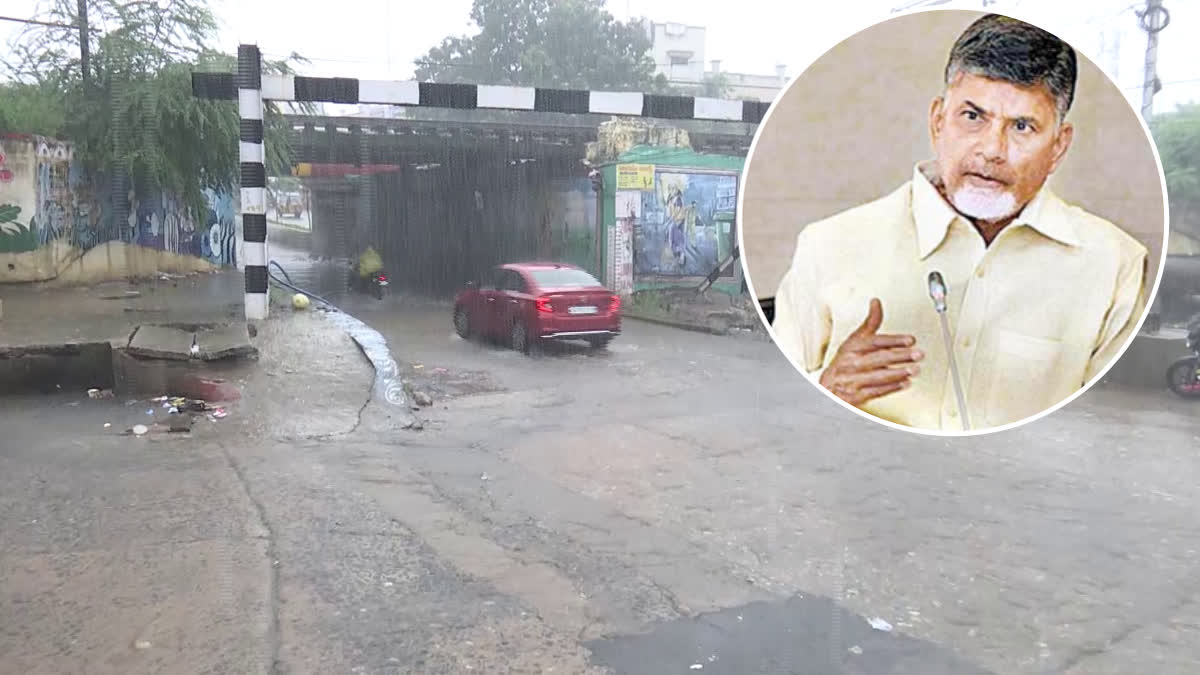 CM Chandrababu on Rains