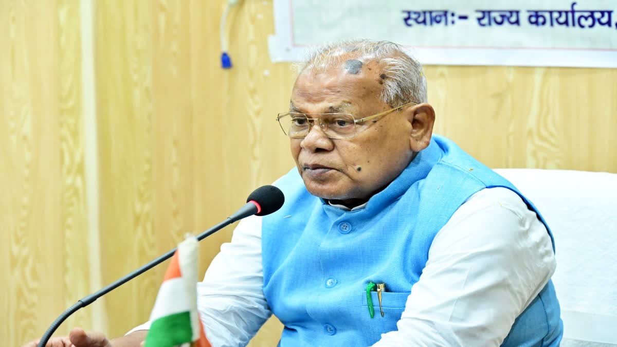 Jitan Ram Manjhi