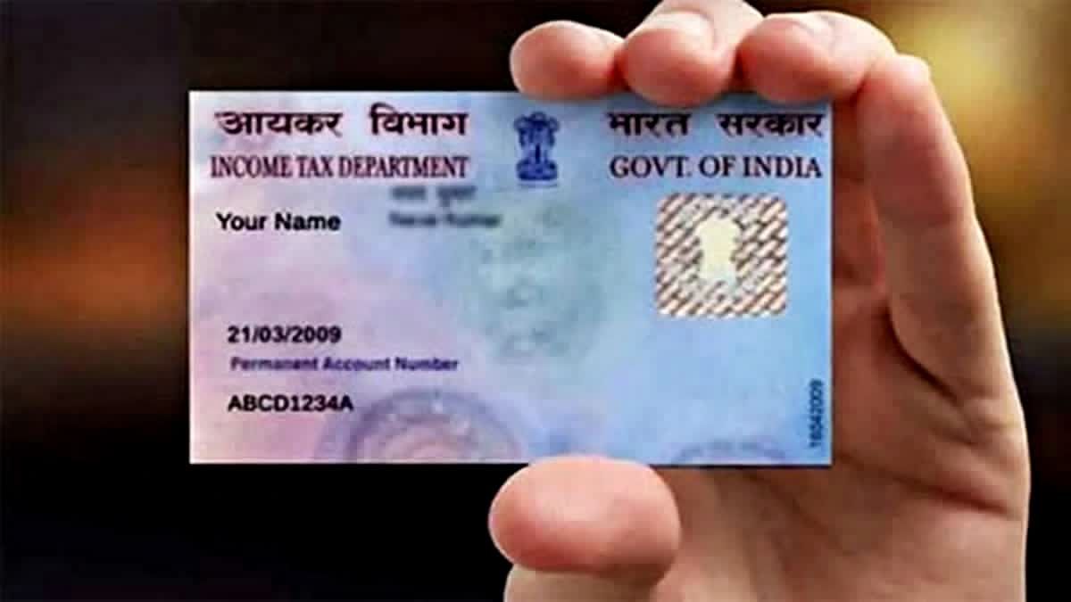 Pan Card validity