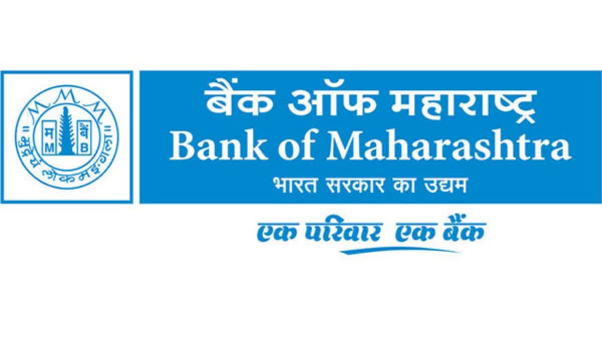 Bank of Maharashtra