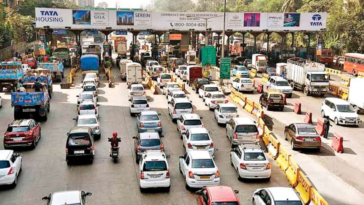 Mumbai Toll Plaza