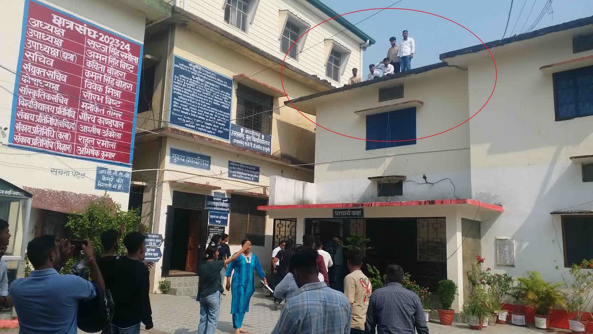 STUDENT CLIMBED MBPG COLLEGE ROOF