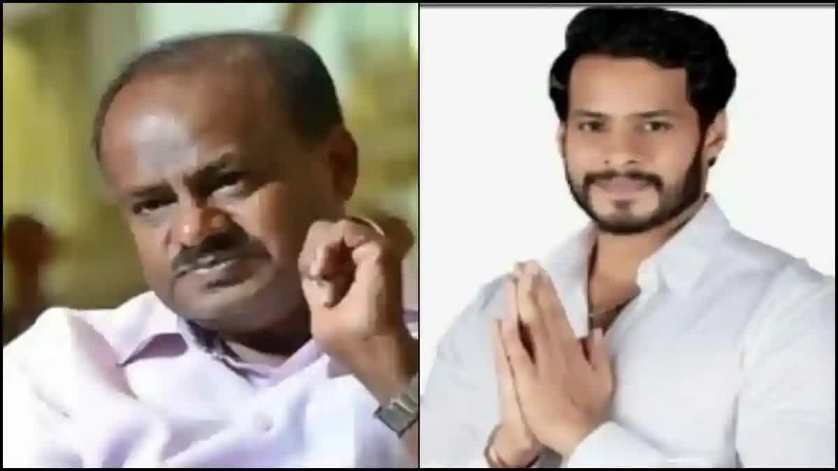 HDK and Nikhil Kumaraswamy