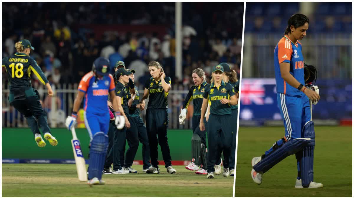 WOMENS T20 WORLD CUP  ഇന്ത്യന്‍ വനിതാ ക്രിക്കറ്റ് ടീം  ഹർമൻപ്രീത് കൗര്‍  INDIAN WOMENS CRICKET TEAM