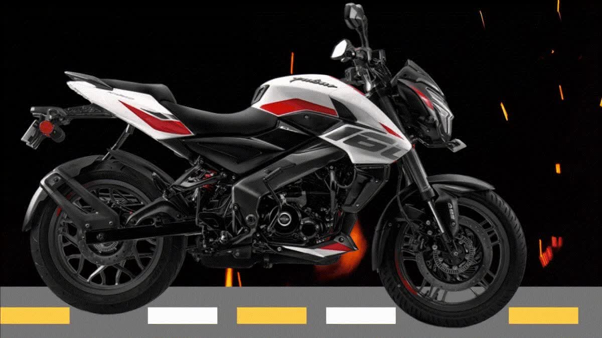 BAJAJ PULSAR N125 LAUNCH  BAJAJ PULSAR N125 PRICE  ബജാജ് പൾസർ  ബജാജ് പൾസർ N125