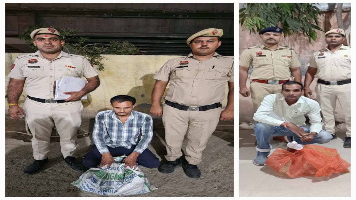 faridabad police arrested 8 smuggler