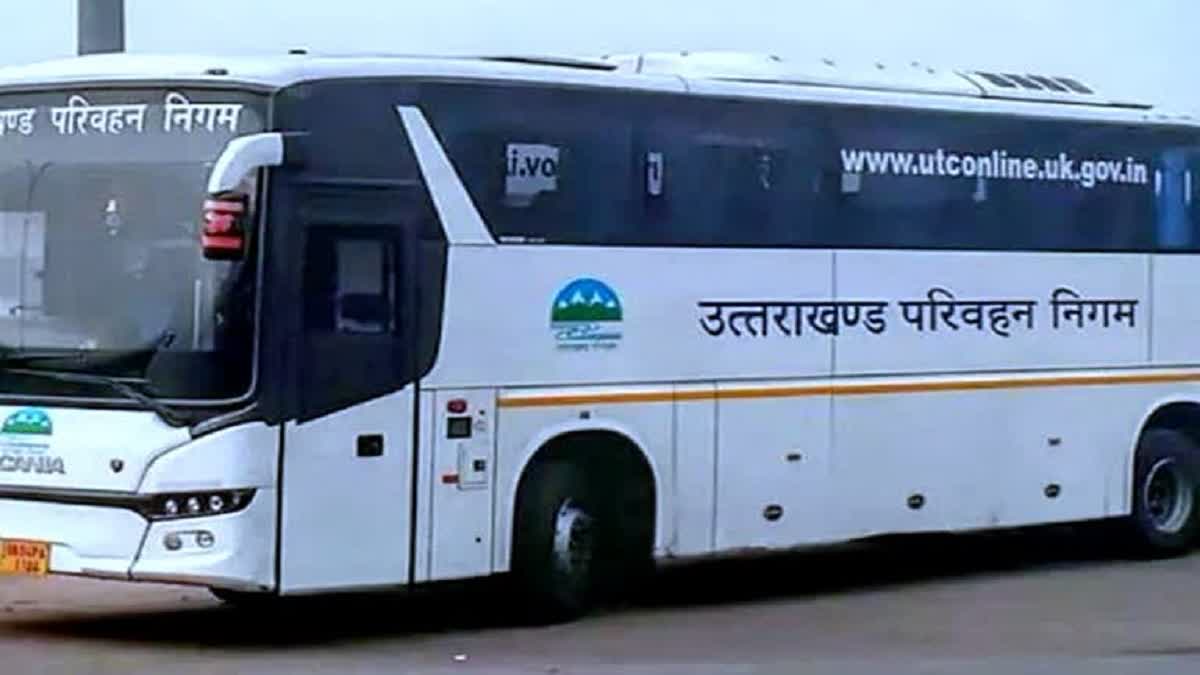 UTTARAKHAND TRANSPORT CORPORATION