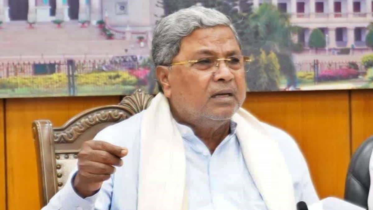 cm-siddaramaiah