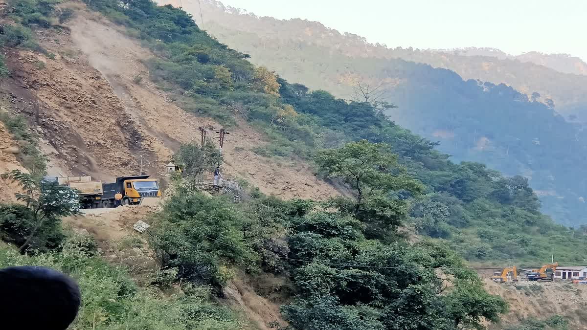 TERRIBLE LANDSLIDE IN RATUDISERA