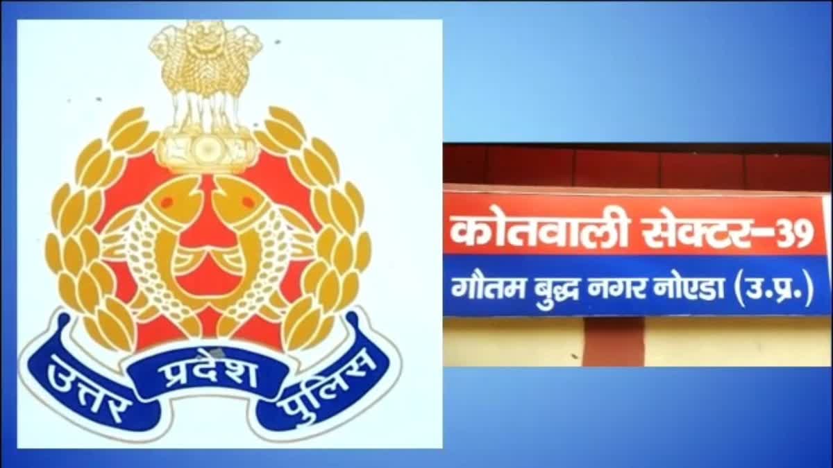 झूले में झूलते समय गले में फंसा फंदा,बच्ची की मौत