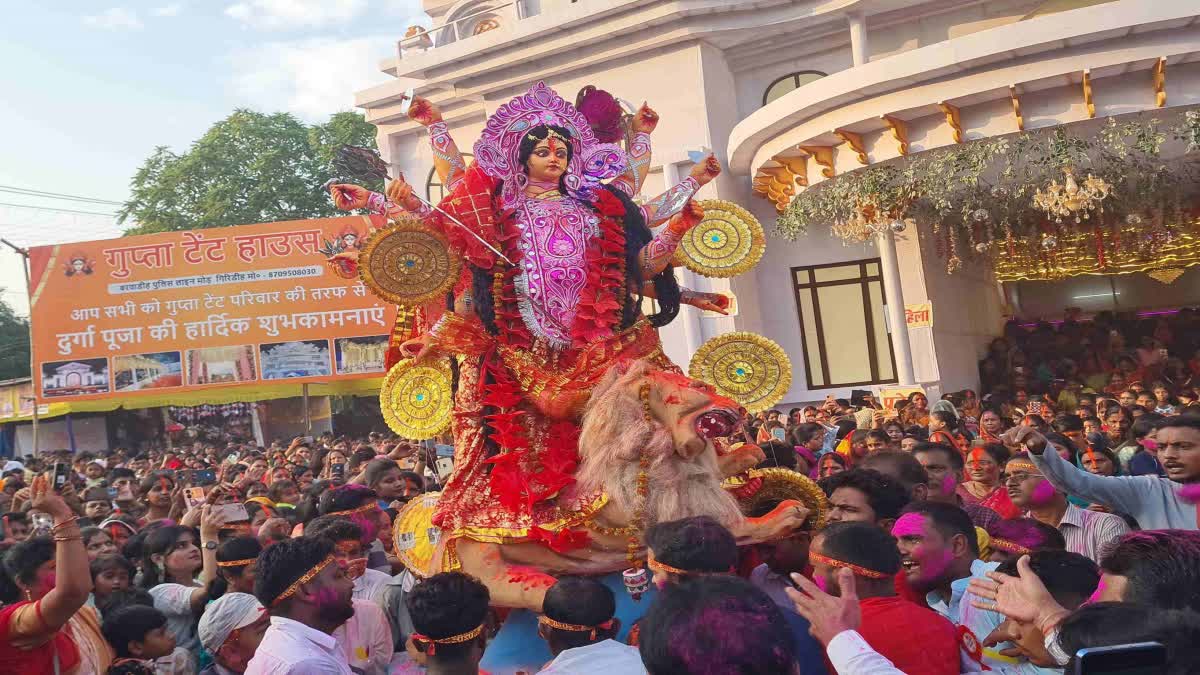 Immersion Of Maa Durga