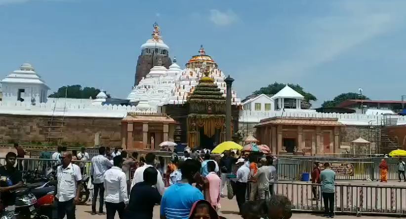 RADHA DAMODARA BESHA