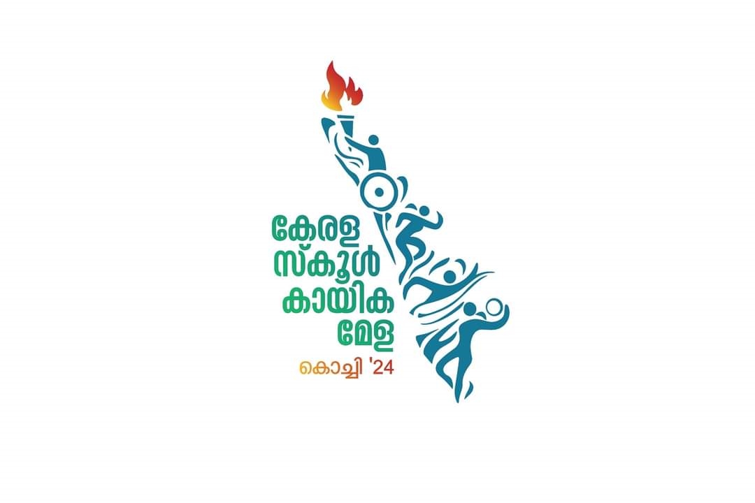 SCHOOL OLYMPICS COCHIN KERALA  SCHOOL OLYMPICS START IN NOVEMBER  KERALA STATE SCHOOL GAMES  OLYMPICS MODEL SPORTS MEET KERALA