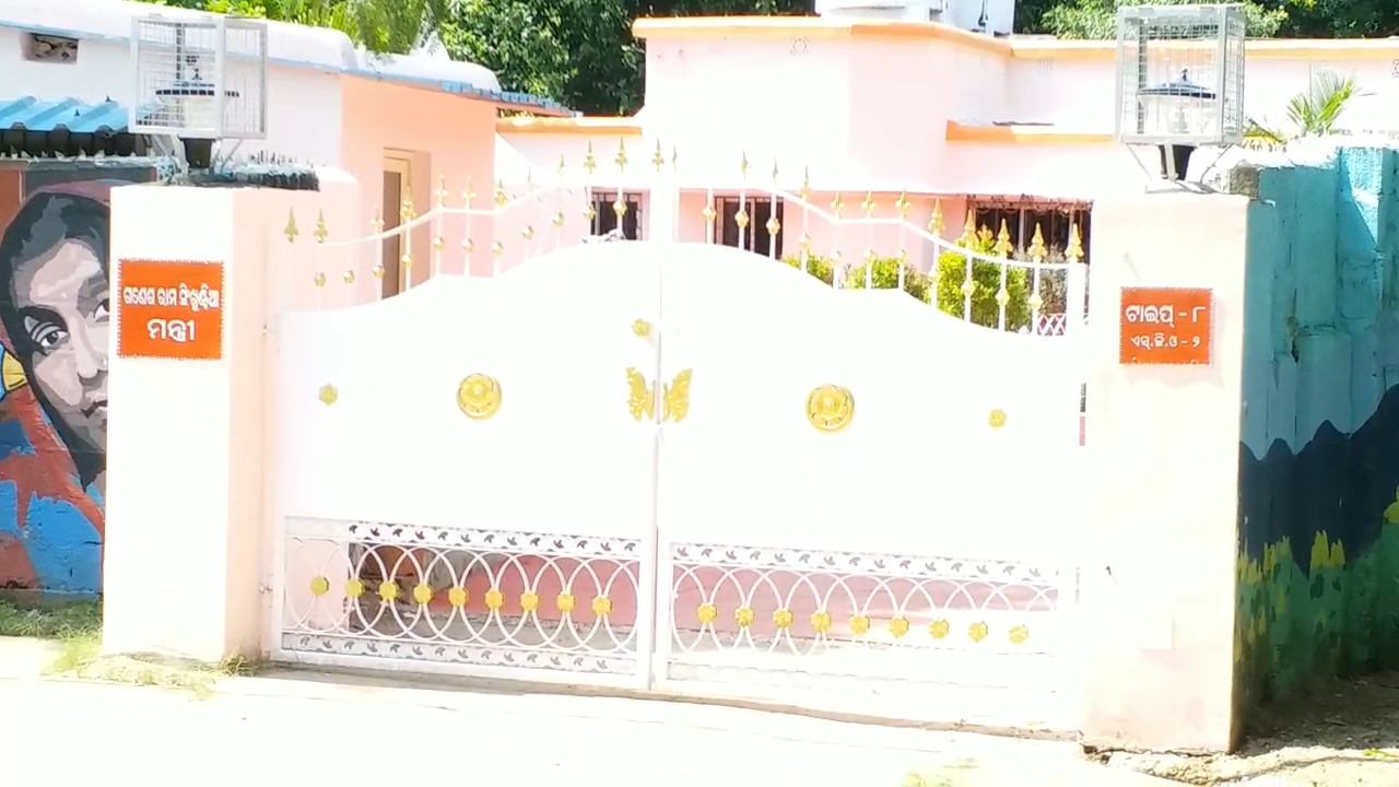 Labour Minister Residence