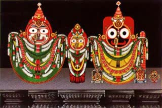 RADHA DAMODARA BESHA