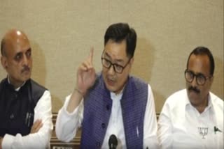 Bjp minority affairs minister Kiren Rijiju target congress in Chhatrapati Sambhajinagar