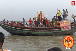 Immersion in Ichamati River