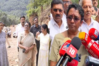 CHIEF SECRETARY VISIT Vilangad  VILANGAD Landslide Chief Secretary  ചീഫ് സെക്രട്ടറി വിലങ്ങാട്  VILANGAD LANDSLIDE