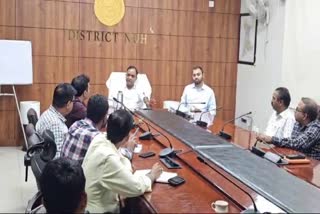 District Deputy Commissioner held meeting